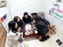 금산 남일지역사회보장협의체, 찾아가는 생신잔치