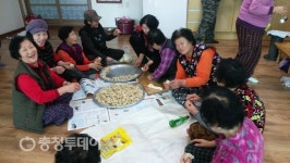 충주시 공동생활경로당 지원…5개월간 공동취사·숙박 가능