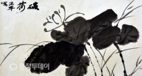 韓中을 한 폭에…