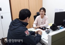 서산시보건소, 금연클리닉 통해 다양한 금연지원 프로그램 운영