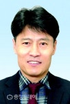 충북지방조달청 제36대 윤희경 청장 임명
