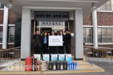 한국수자원공사 금강나눔회, 석성면에 생필품 기탁