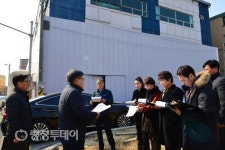 청풍환경이앤지 | 제천시의회 자치행정위 주요 사업장 6곳 현장 점검