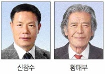 재선 성공이냐 탈환이냐…대전 축산농협 최후 승자는