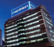 새마을금고 ‘그들만의 선거’…사유화 수단 막아야