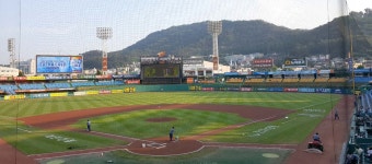 대전 야구장 신축 베이스볼 드림파크 선정기준 살펴보니…