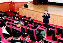 김동일 보령시장, 충남 해양과학고등학교 신입생 특강