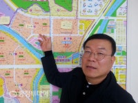 도안2단계 민간개발 돌파구 “토지주·개발사 모두 웃는 환지방식이 해법”