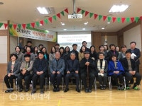 공주시 주민지원서비스센터 이동복지관 가동
