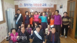 공주시, 찾아가서 알려주는 자원순환교육