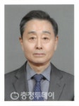 청주산단관리공단 신임 이사장에 현일선