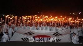 천안 아우내장터 “대한독립 만세” 100년 만에 재현