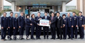 서산시, 의용소방대 연합회에 순찰차 기증