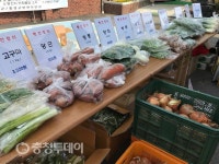 매주 일요일과 공휴일, 구항면에서 ‘빨간 장터’ 열린다