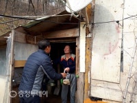 대전시설공단 기성종합복지관, 65세이상 어르신 죽 지원