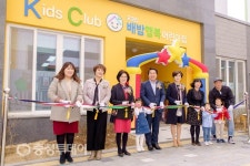 오세현 시장, 배방행복어린이집 개원식 참석