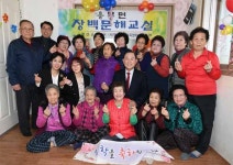 우리도 초등학교 1학년입니다…예산군 찾아가는 문해교실