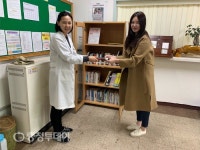 부여교육지원청부여도서관 책 배달 서비스