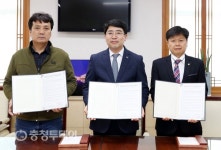 서산시, 공동육아나눔터 3·4호점 업무협약