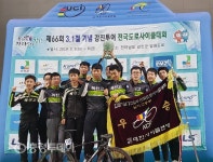 천안목천고 사이클 강진투어 우승