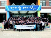 충북경찰, 한국폴리텍다솜고등학교 범죄예방교육