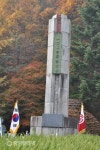 겨울바람 사이로 동학군의 비명이 가득했다