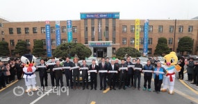 개인택시조합 “충주무예마스터십 알려요”