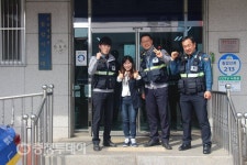 청양경찰서 친절은 밤낮없이 계속된다