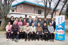 ‘찾아가는 하소연데이’ 군민 목소리 듣는다