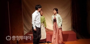 생활연극 ‘작은 할머니’ 6일 대전 무대에…