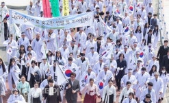 100년전 그날… 청양군, 정산3·1만세운동 재현