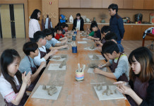 영동 용화초, 충북학생교육문화원 방문 문화체험 활동