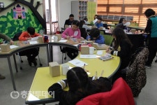 청주 고인쇄박물관 지역아동센터 어린이 근현대 인쇄문화체험