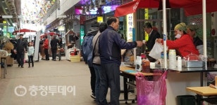 제천 약초시장에 먹거리 장터·프리마켓 들어선다