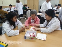 영동군-유원대 “어르신들 건강 함께 챙깁니다”