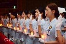 을지대학교 간호대학 제29회 나이팅게일 선서식