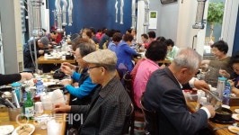 청주 개신현대입주자대표회 120명 초청 경로잔치