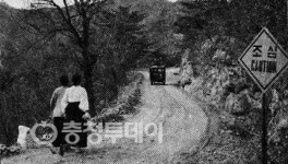 충남도청 신축비 두 배나 든 ‘공주~대전간’ 신작로