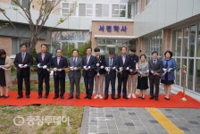 서전서숙 정신으로 학생 품는다