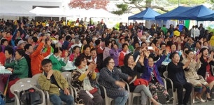 남이면 황금길축제 2000여명 참석 성료