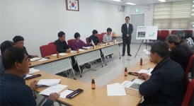 유성구, 노은3동 해랑숲근린공원 재해복구사업 주민설명회 개최
