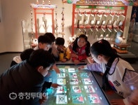 충주시 아동청소년 역사탐험프로젝트