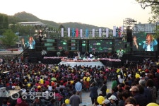 영동 MBC 가요베스트 녹화 성황