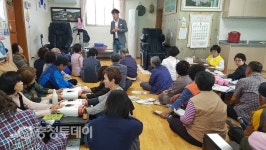 영동군, 고당1리서 이동민원 현장처리 호응