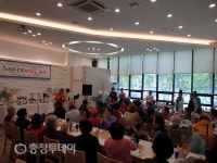 아모르 파티~ 느티나무복지센터 경로잔치