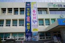 진천 덕산면 인구 4년새 4배 쑥… 읍승격 확정