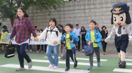 안전 통학 교통 캠페인