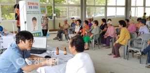 농협 충남지역본부, 사곡면서 농업인 행복버스 운영