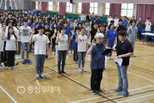 청주한국병원, 개원 33주년 한마음 체육대회