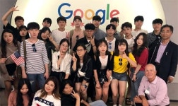 우송대 글로벌 SW인재 양성… 인프라 구축 박차